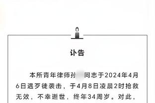 Chính phủ: Trương Lâm Diễm kết thúc sự nghiệp du học ở nước ngoài trước thời hạn, trở về với chân phụ nữ sông Xa Cốc Vũ Hán